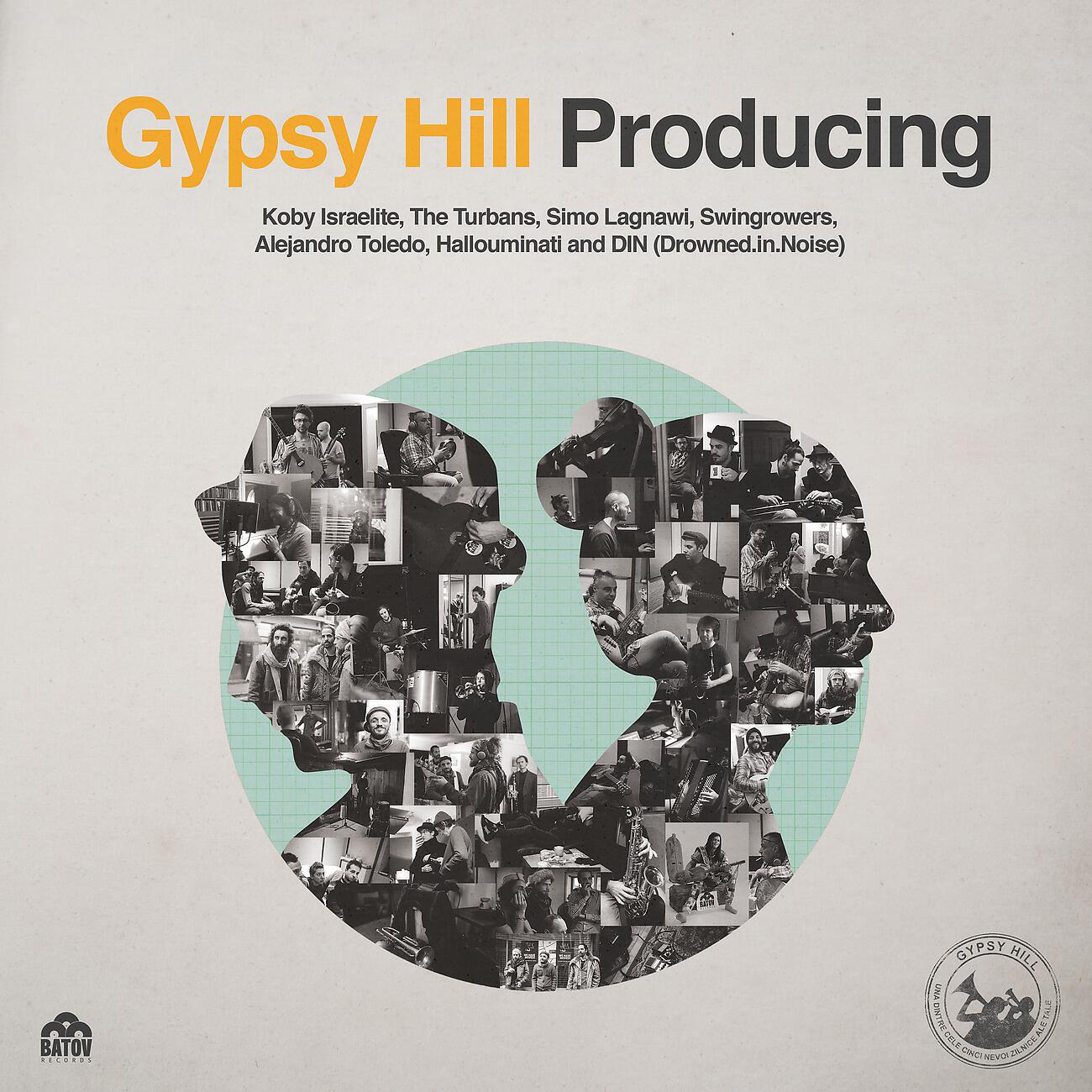Релиз Producing