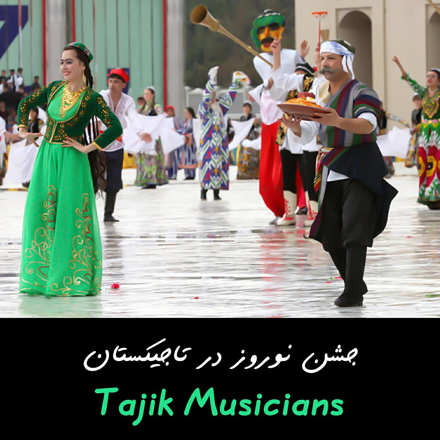 Tajik Musicians