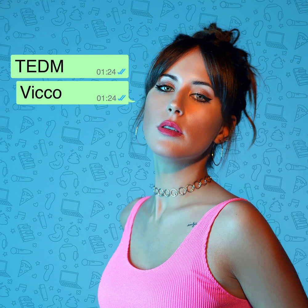 Релиз TEDM