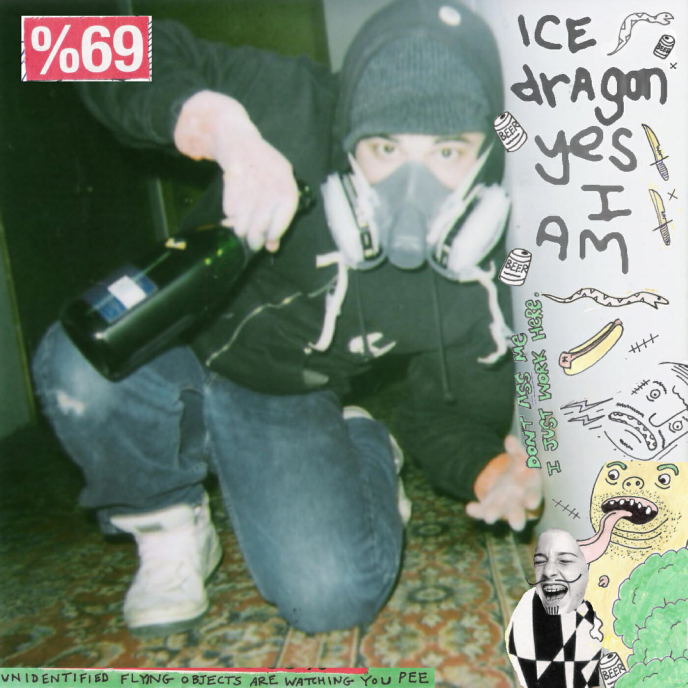 Релиз Yes I Am