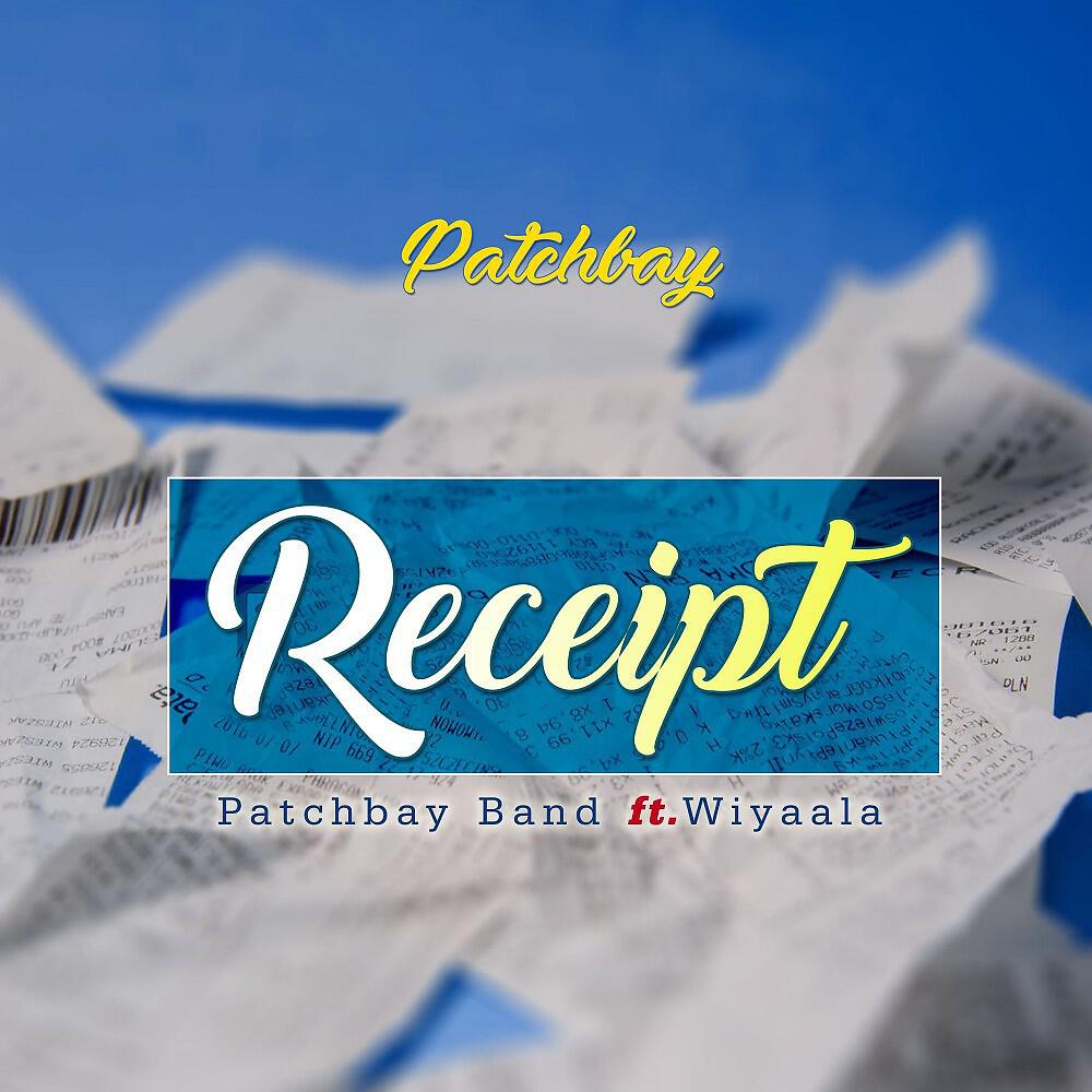 Релиз Receipt