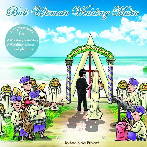 Релиз Bali Ultimate Wedding Music
