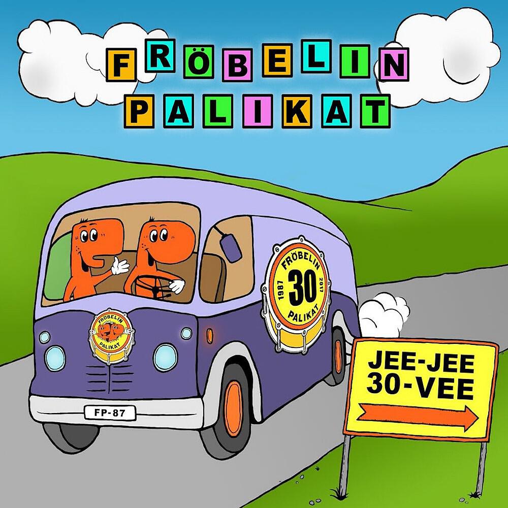Релиз Jee-Jee 30-vee