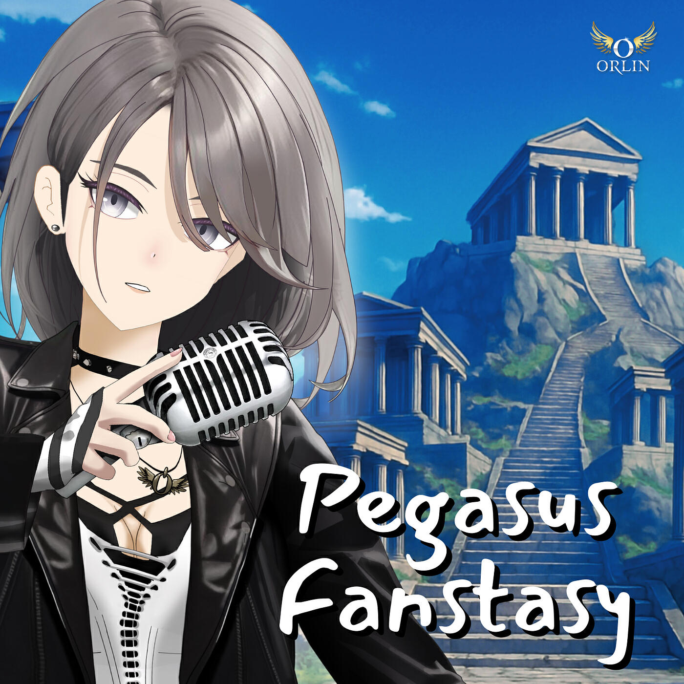 Релиз Pegasus Fantasy (Cover)