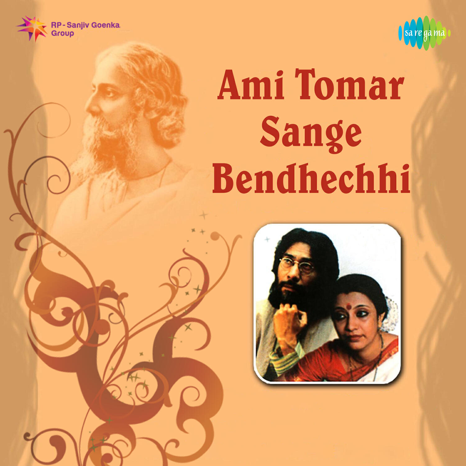Релиз Ami Tomar Sange Bendhechhi - Single