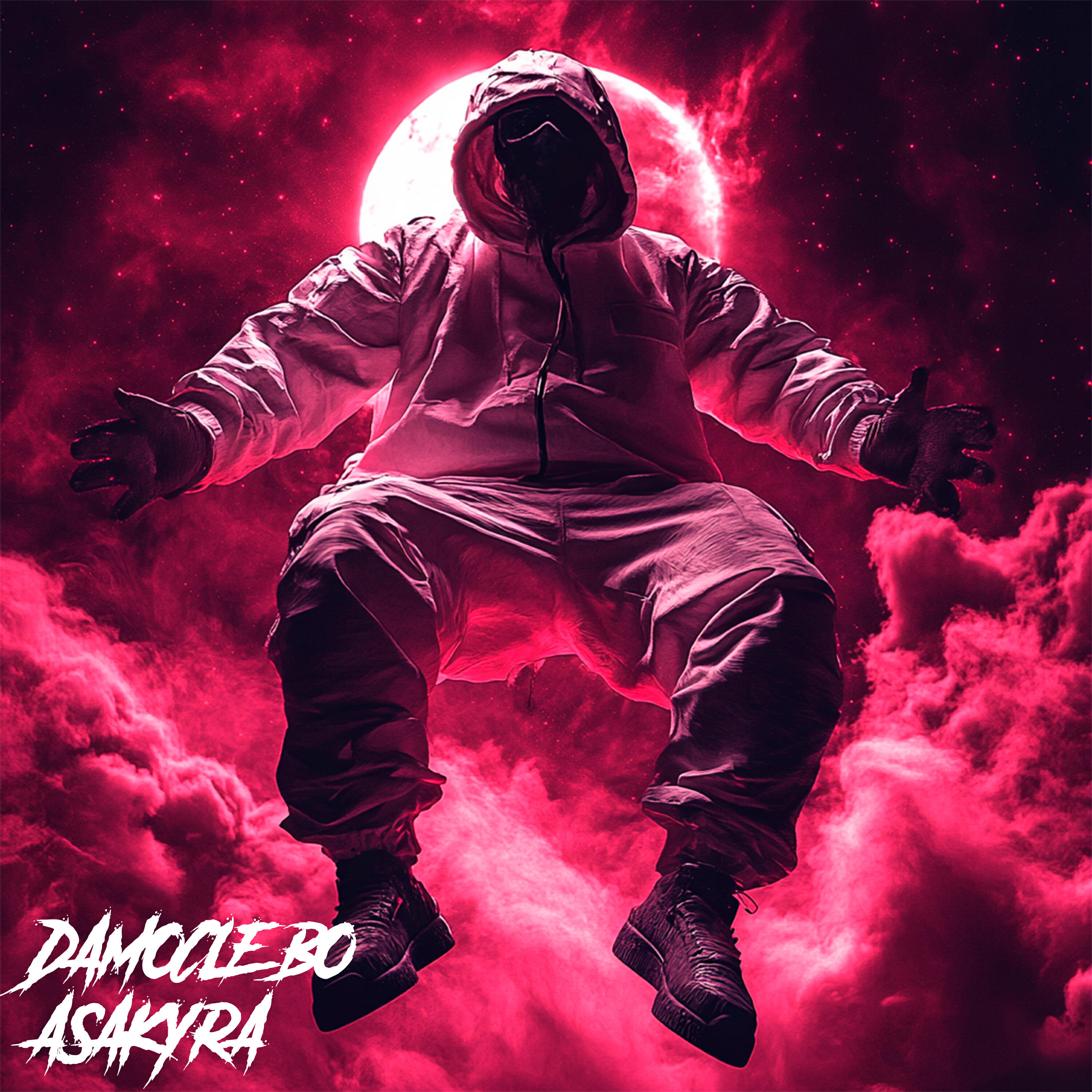 Релиз Камелот (prod. by donbetter)