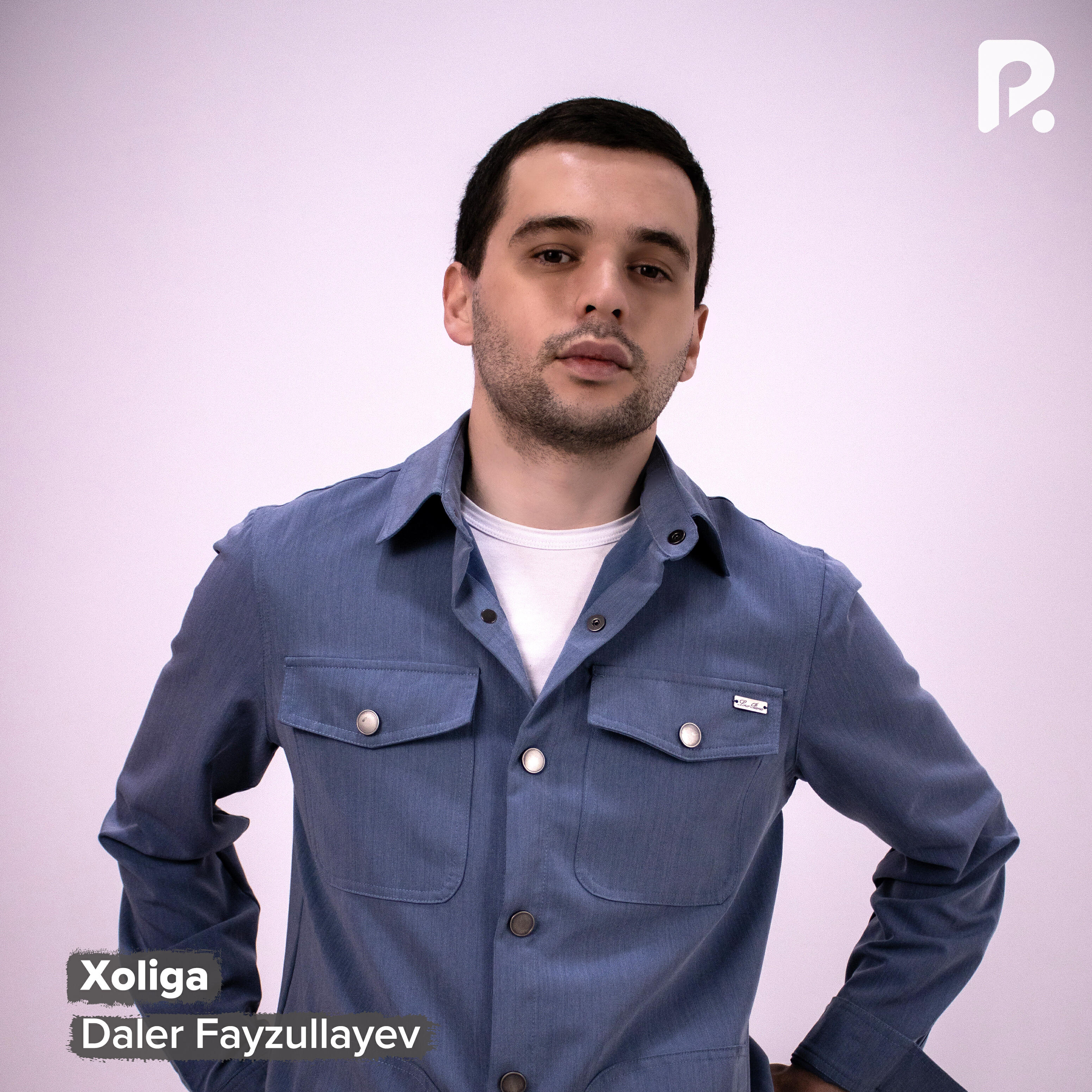 Релиз Xoliga