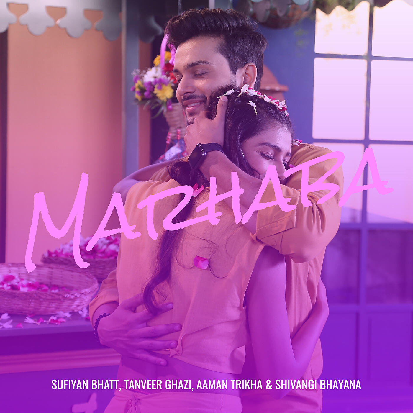 Релиз Marhaba