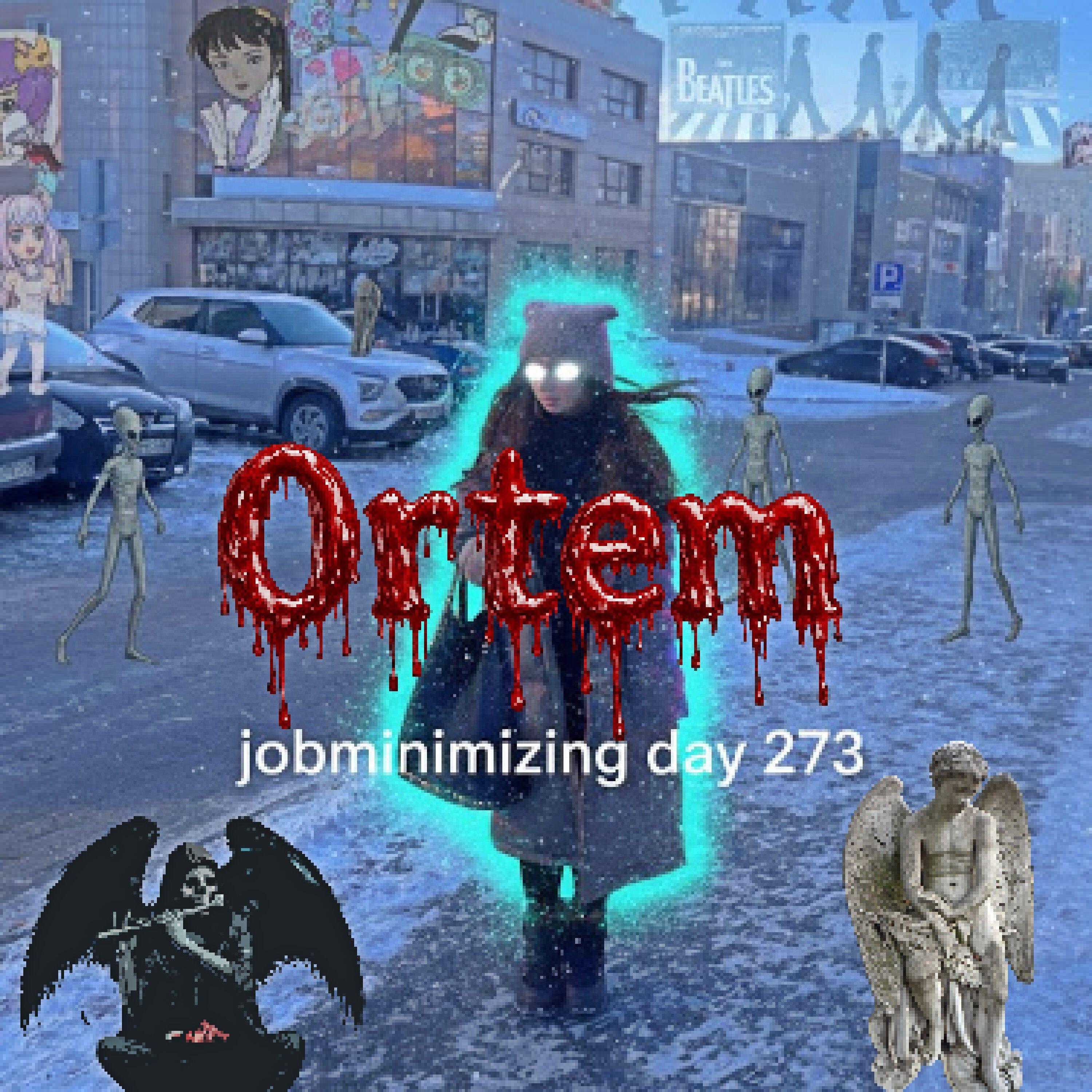 Релиз Стон хрущевок