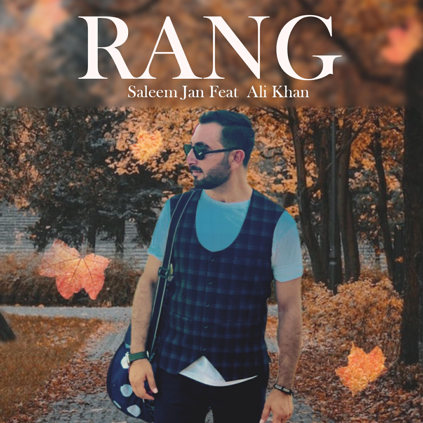 Релиз Rang