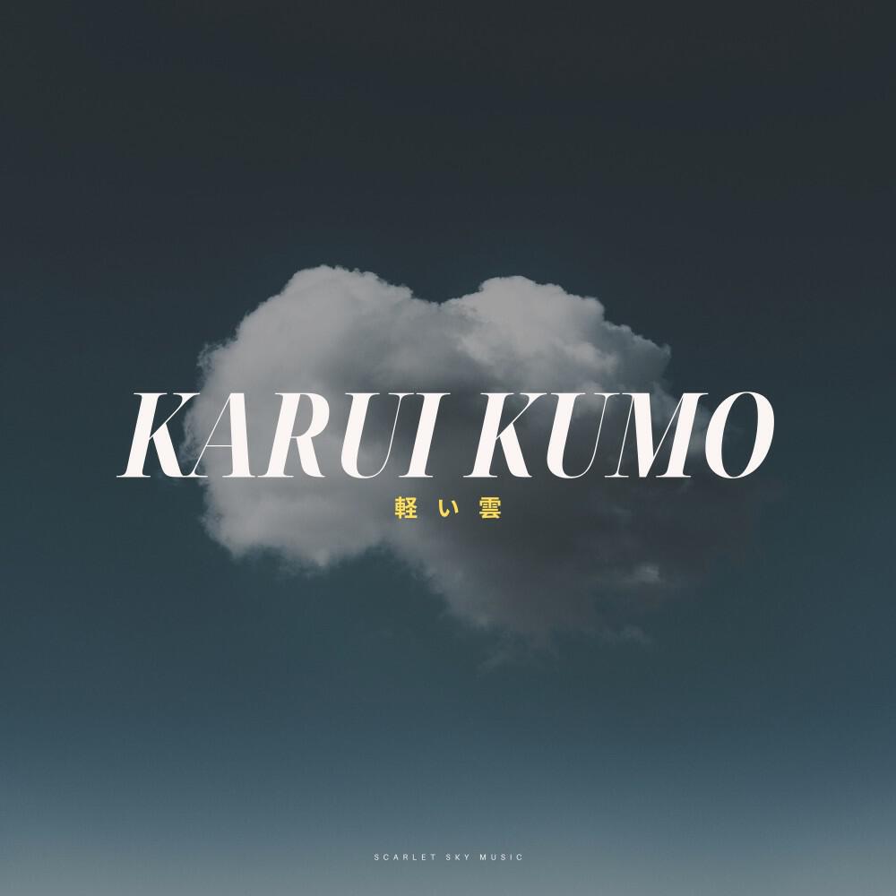 Релиз Karui Kumo