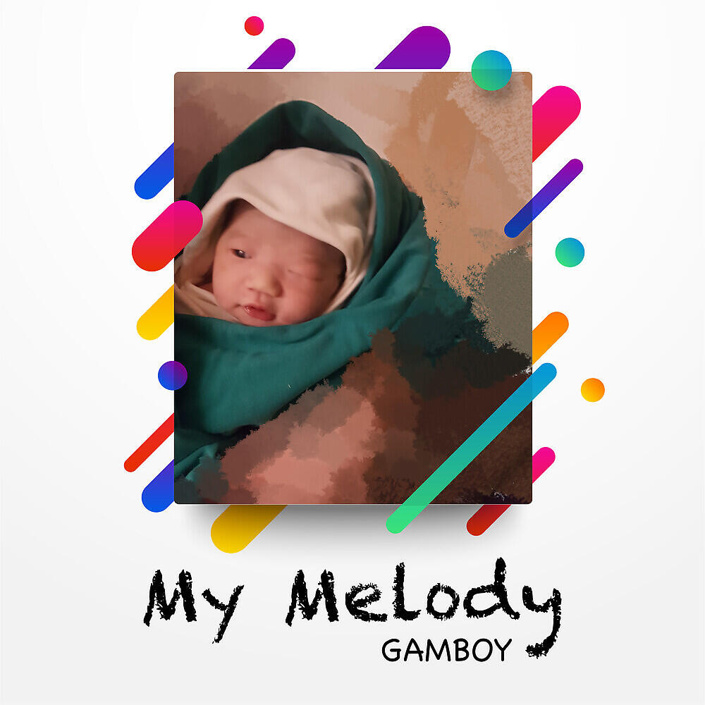 GAMBOY