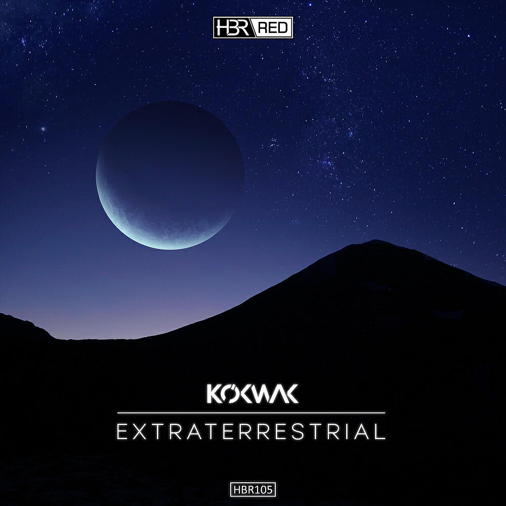 Релиз Extraterrestrial
