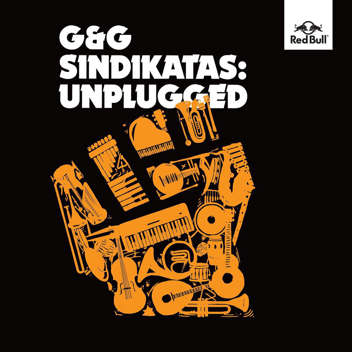 Релиз Unplugged