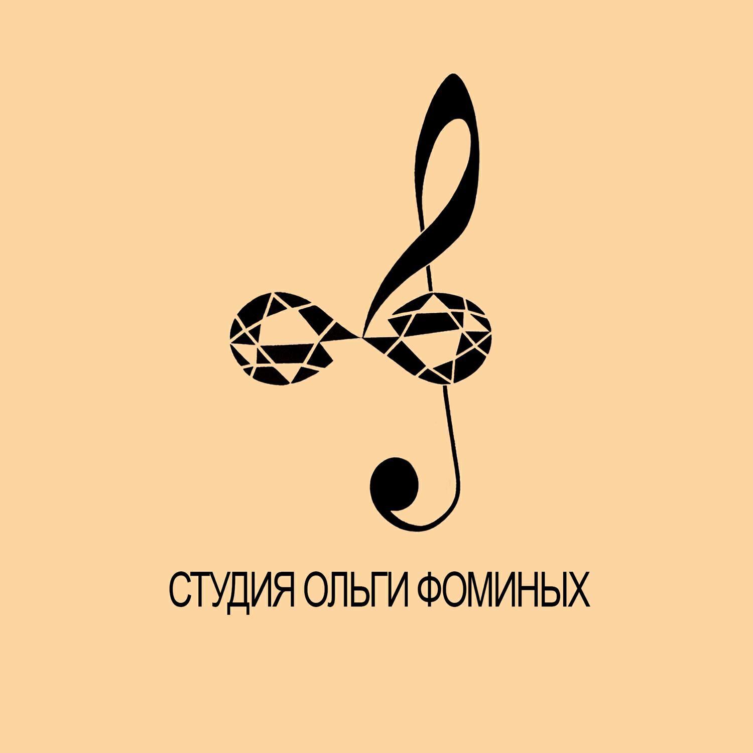 Обложка артиста