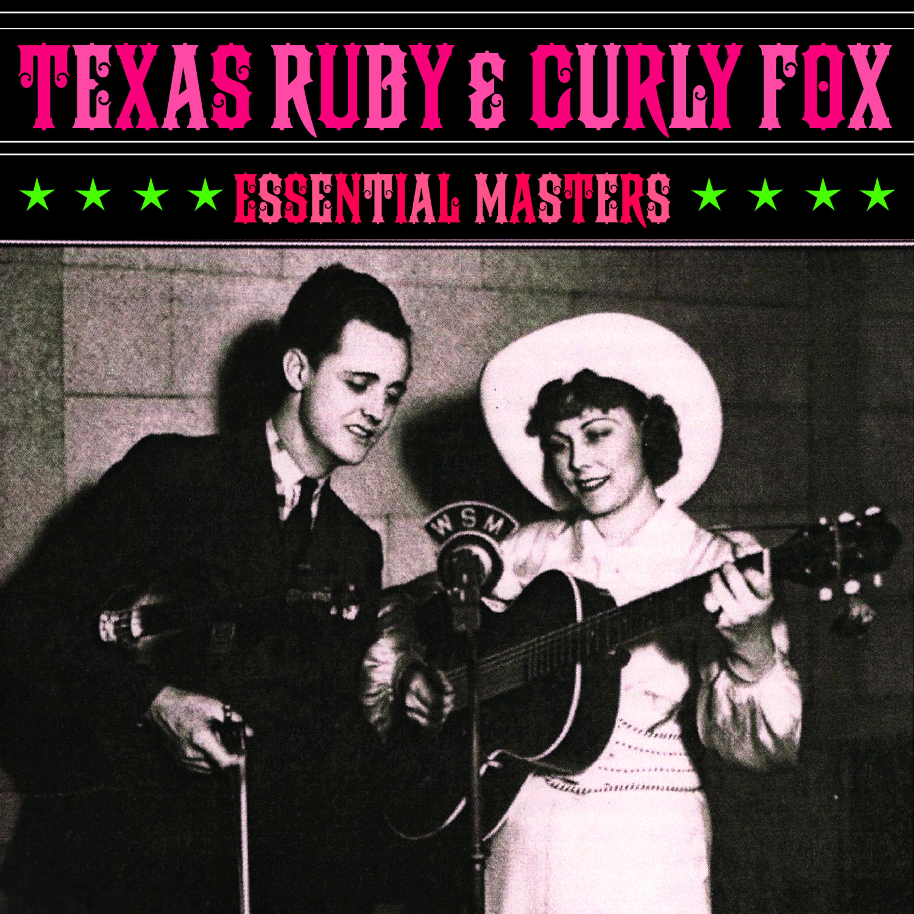Релиз Essential Masters