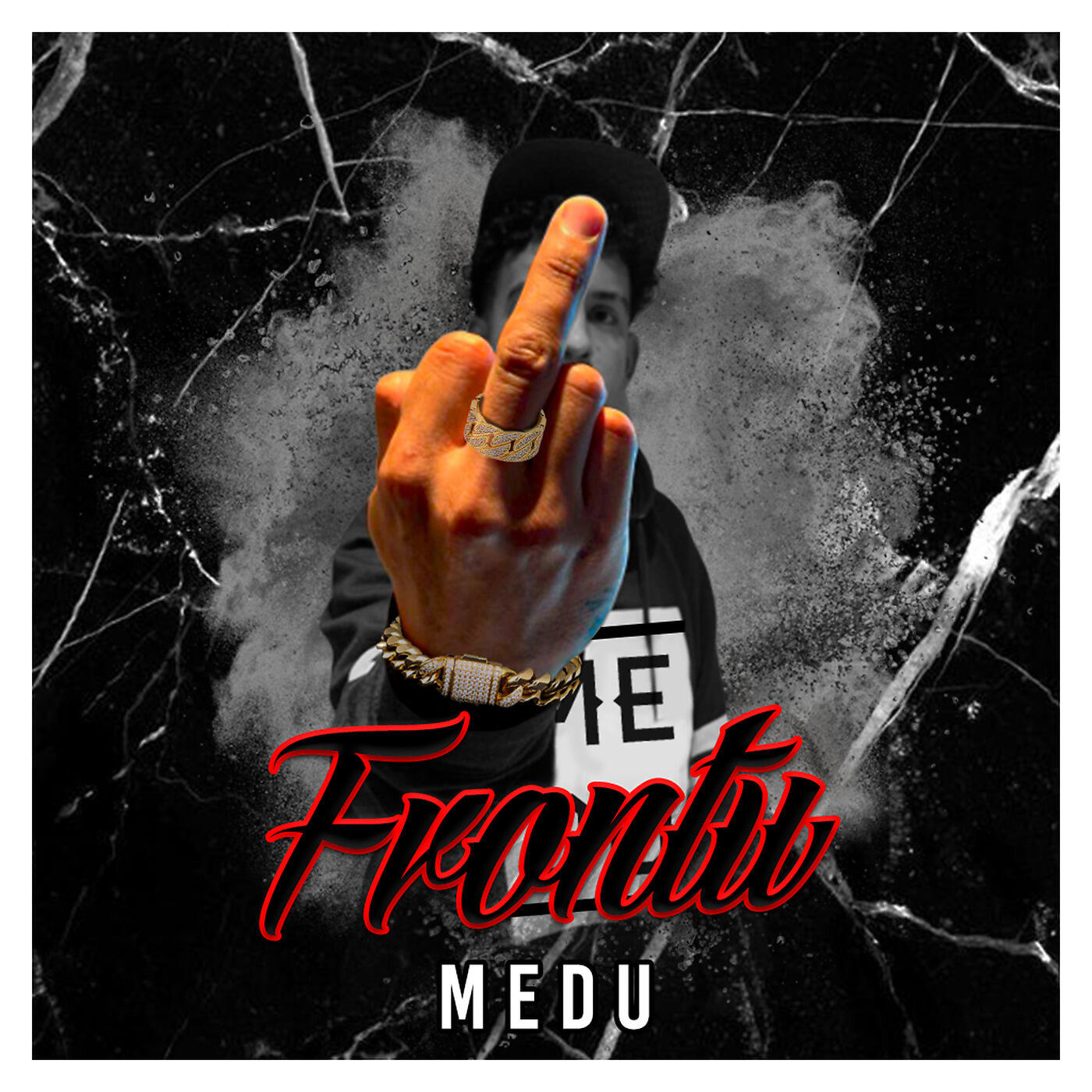 Релиз Frontu