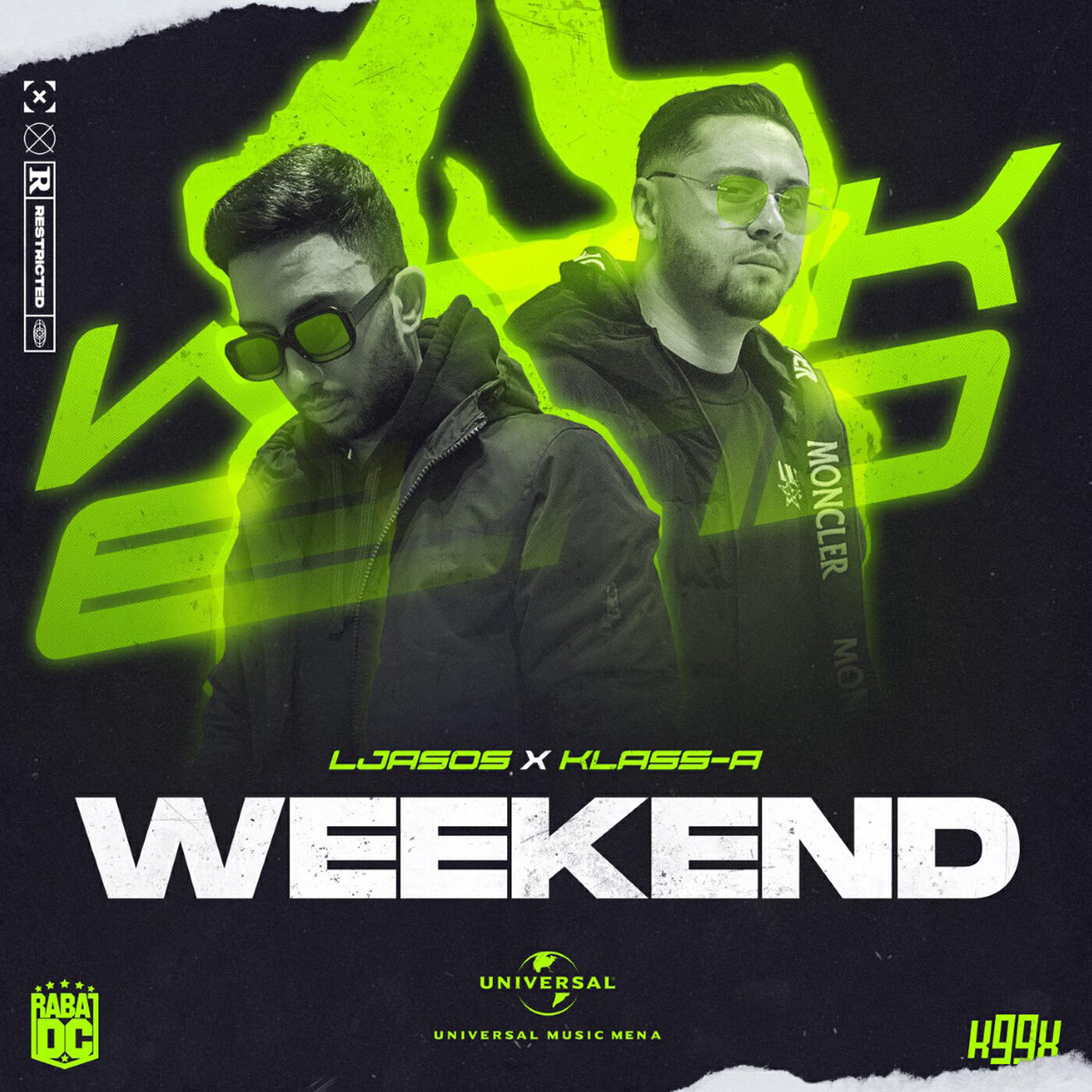 Релиз Weekend