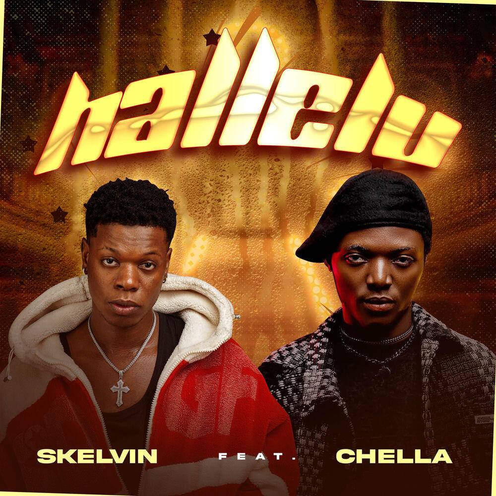 Релиз Hallelu