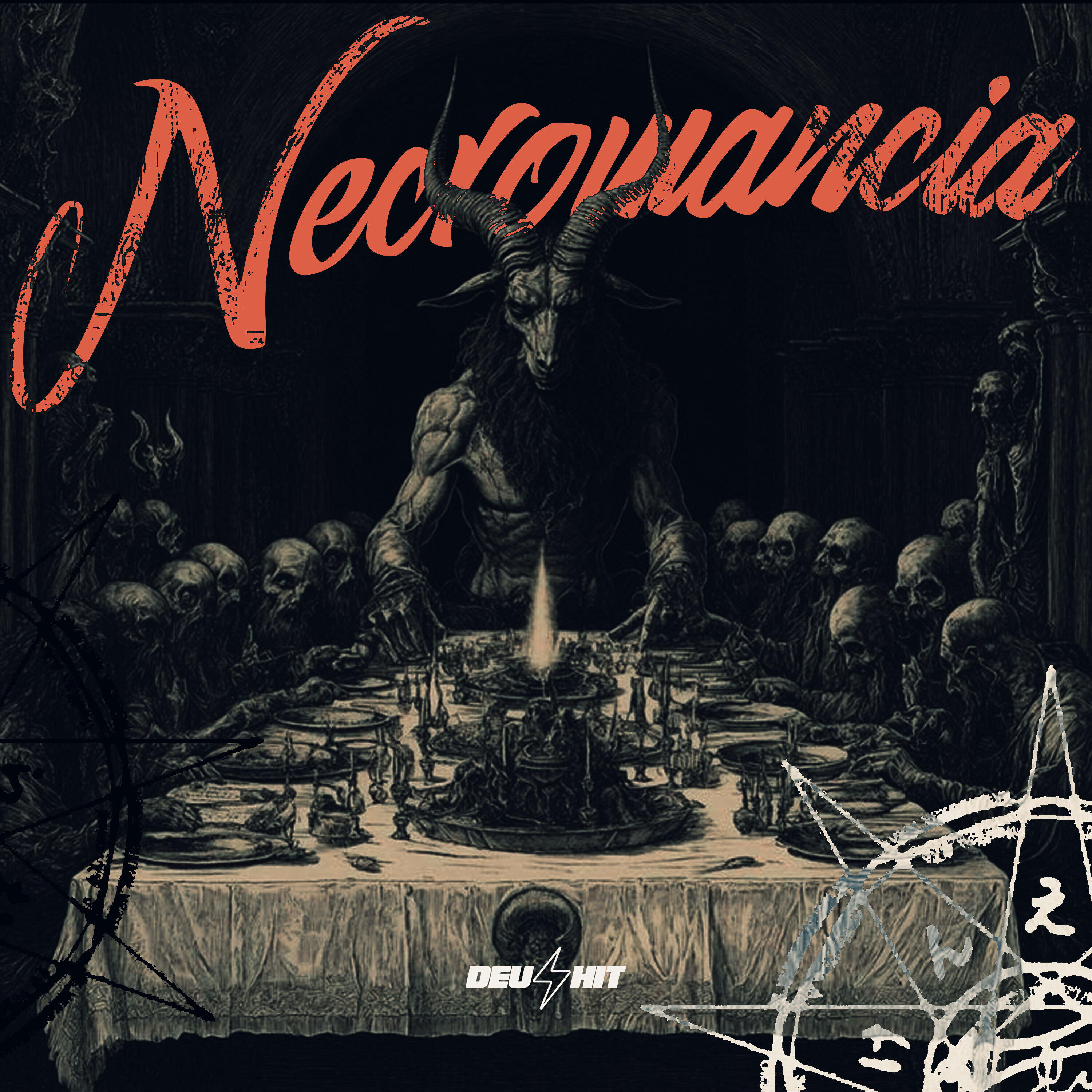 Релиз NECROMANCIA