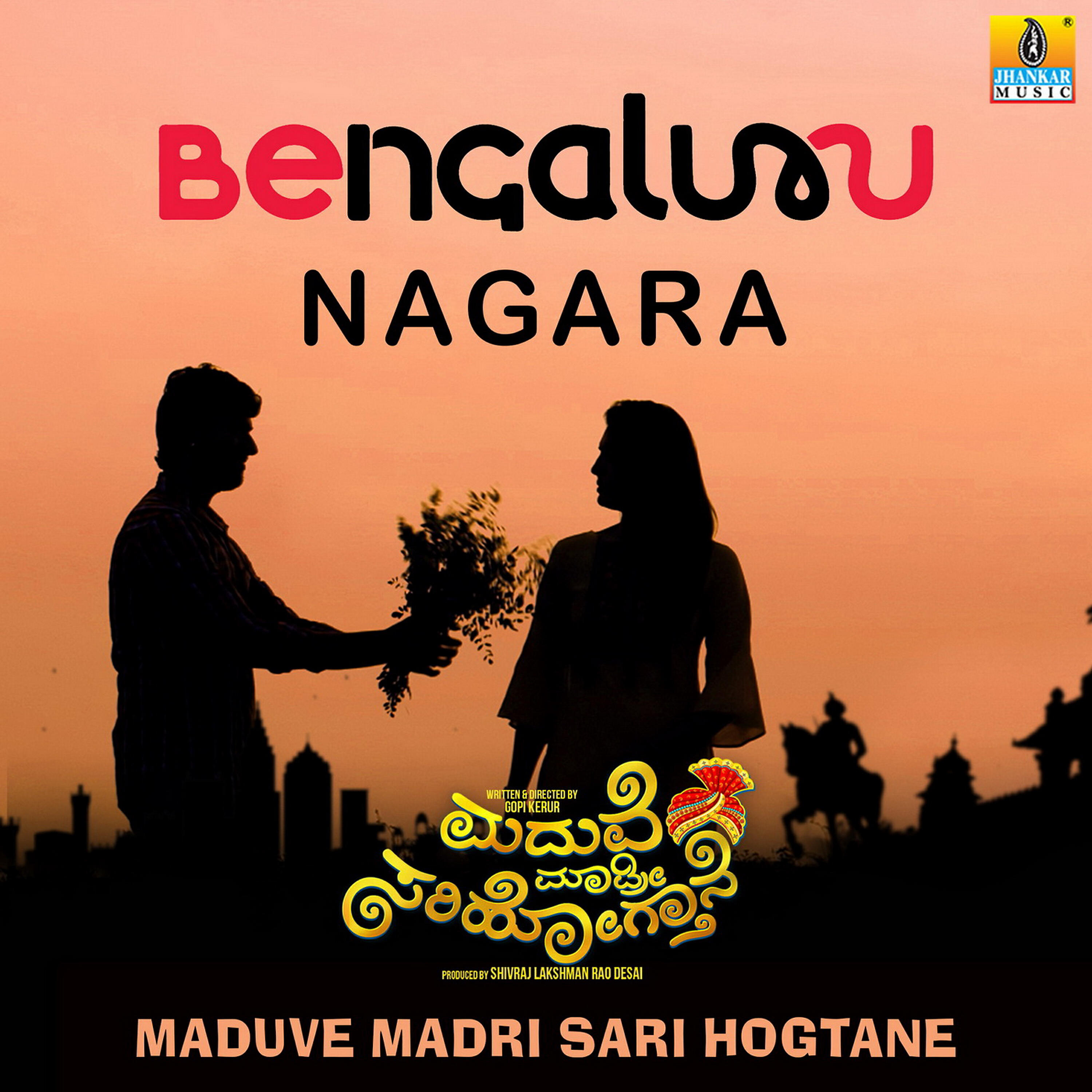 Релиз Bengaluru Nagara (From "Maduve Madri Sari Hogtane") - Single
