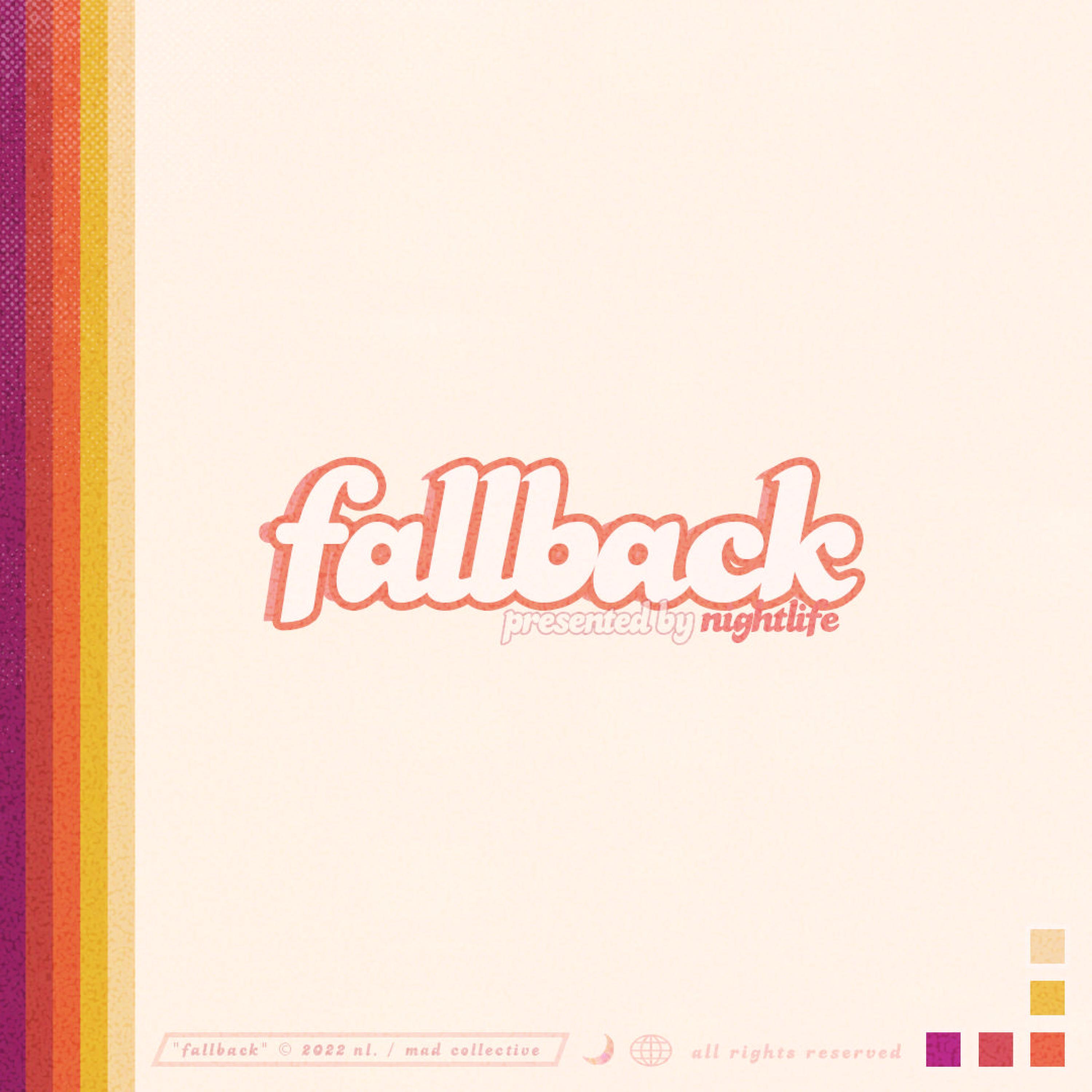 Релиз fallback