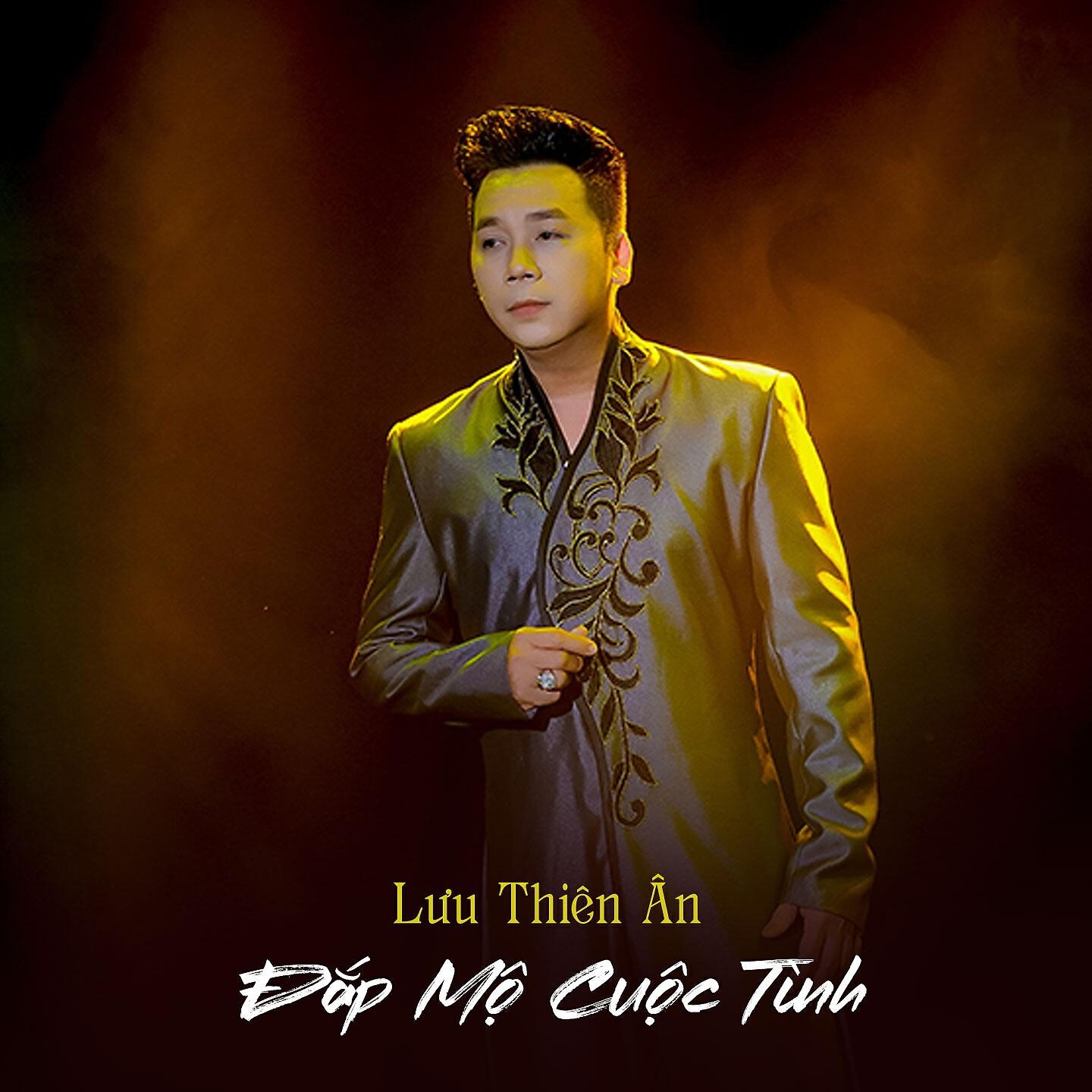 Релиз Đắp Mộ Cuộc Tình