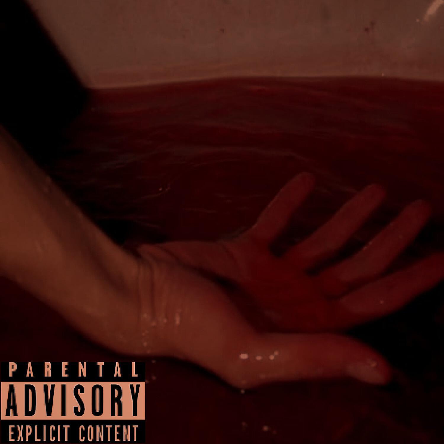 Релиз Bathed in Blood