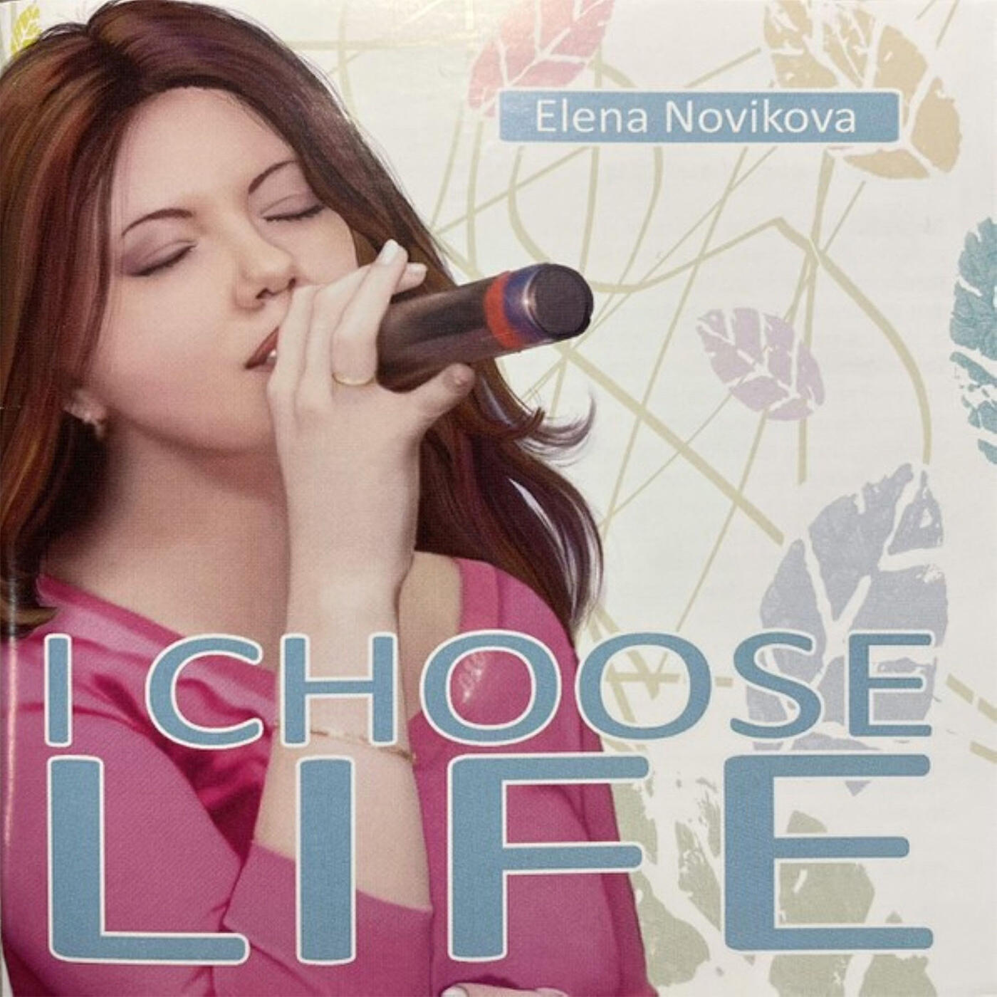 Релиз I Choose Life