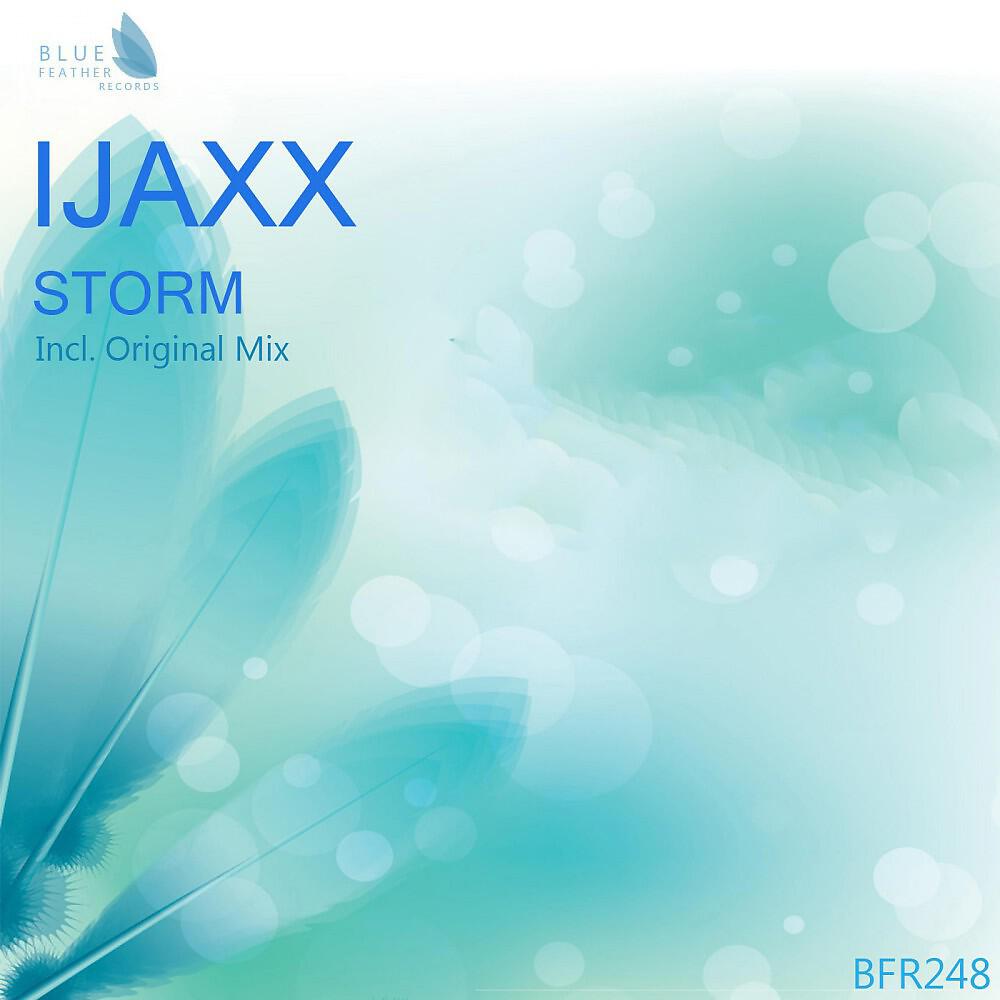 Релиз Storm