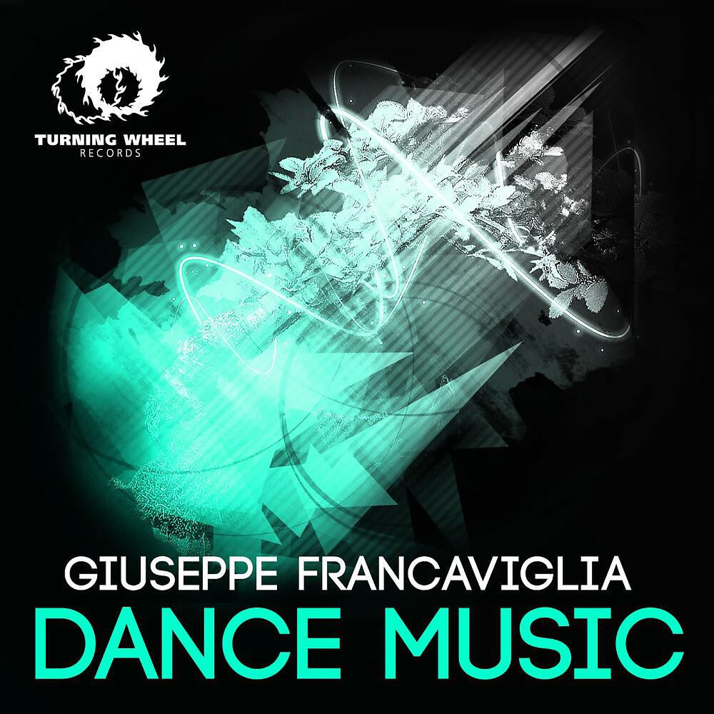 Релиз Dance Music