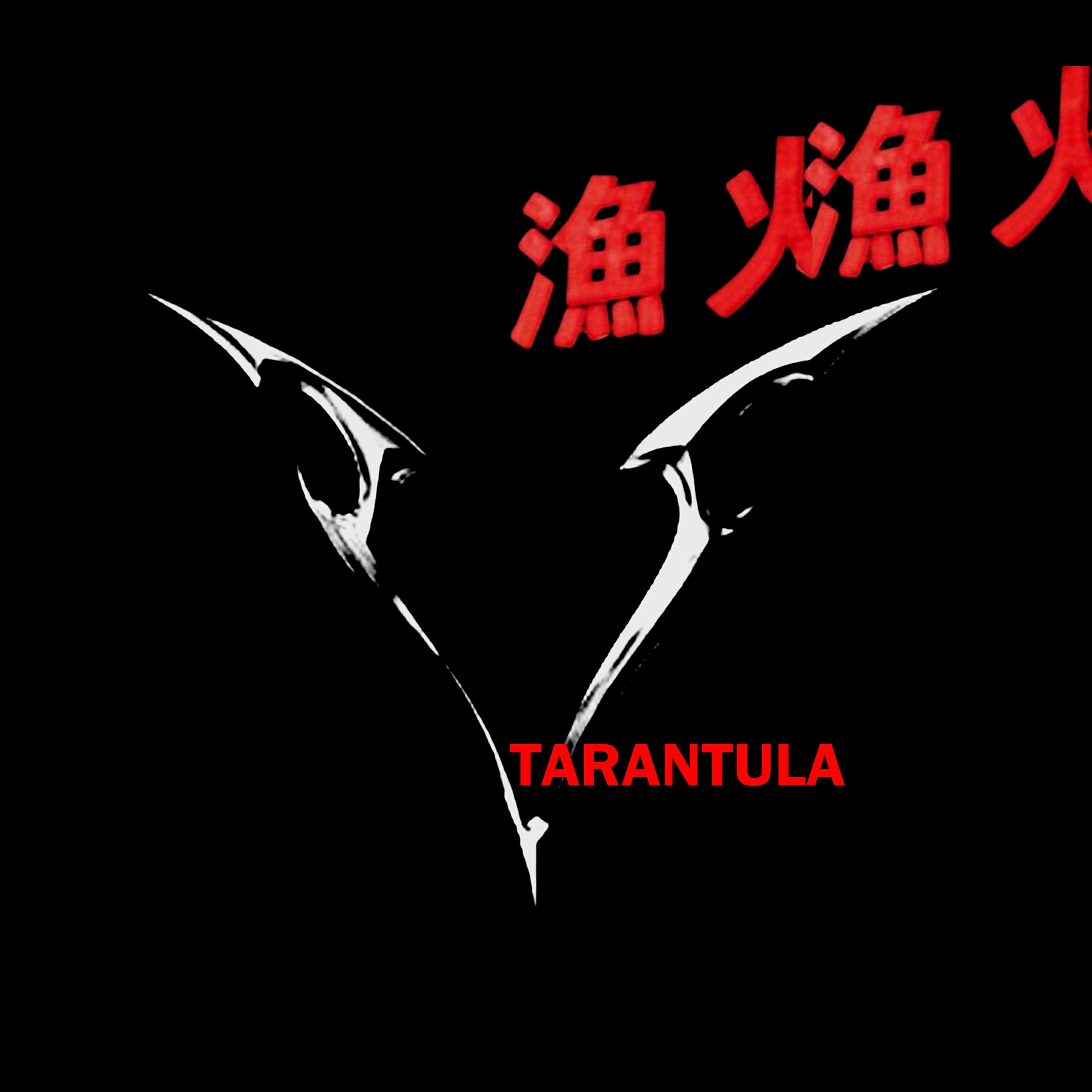 Релиз Tarantula