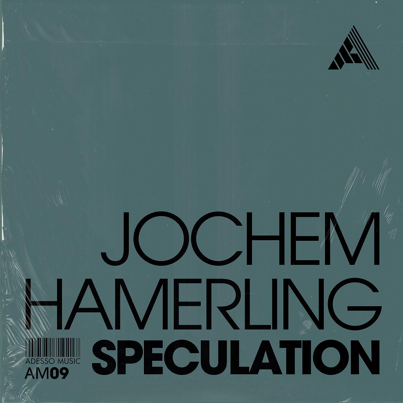 Релиз Speculation