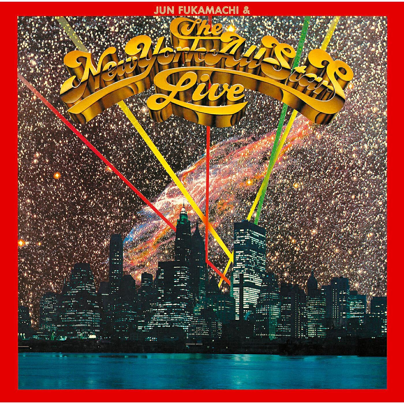 The New York All Stars