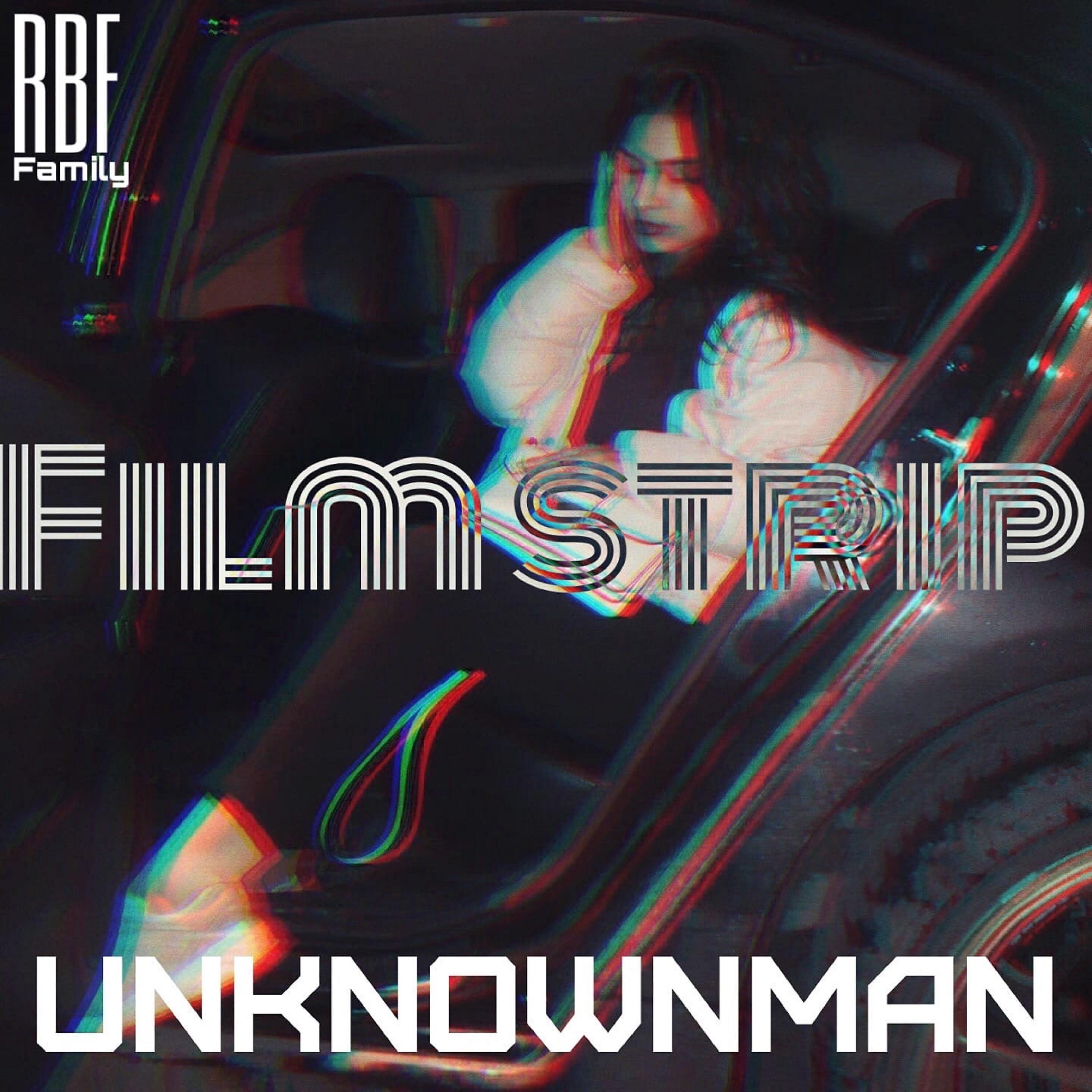 Релиз Film Strip