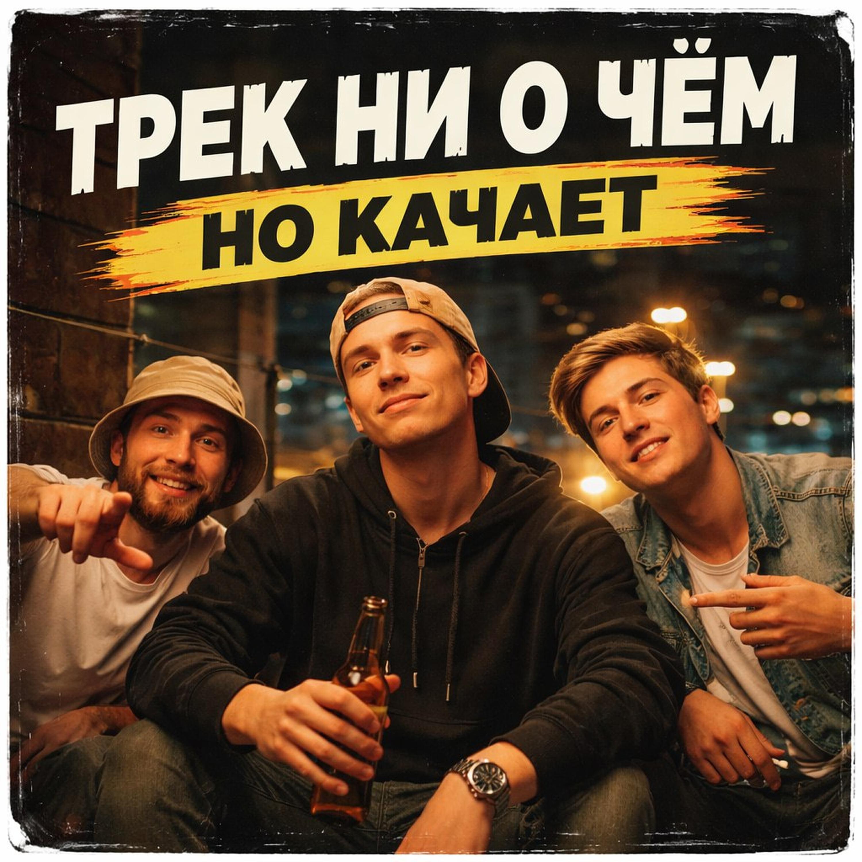 Зима в теме