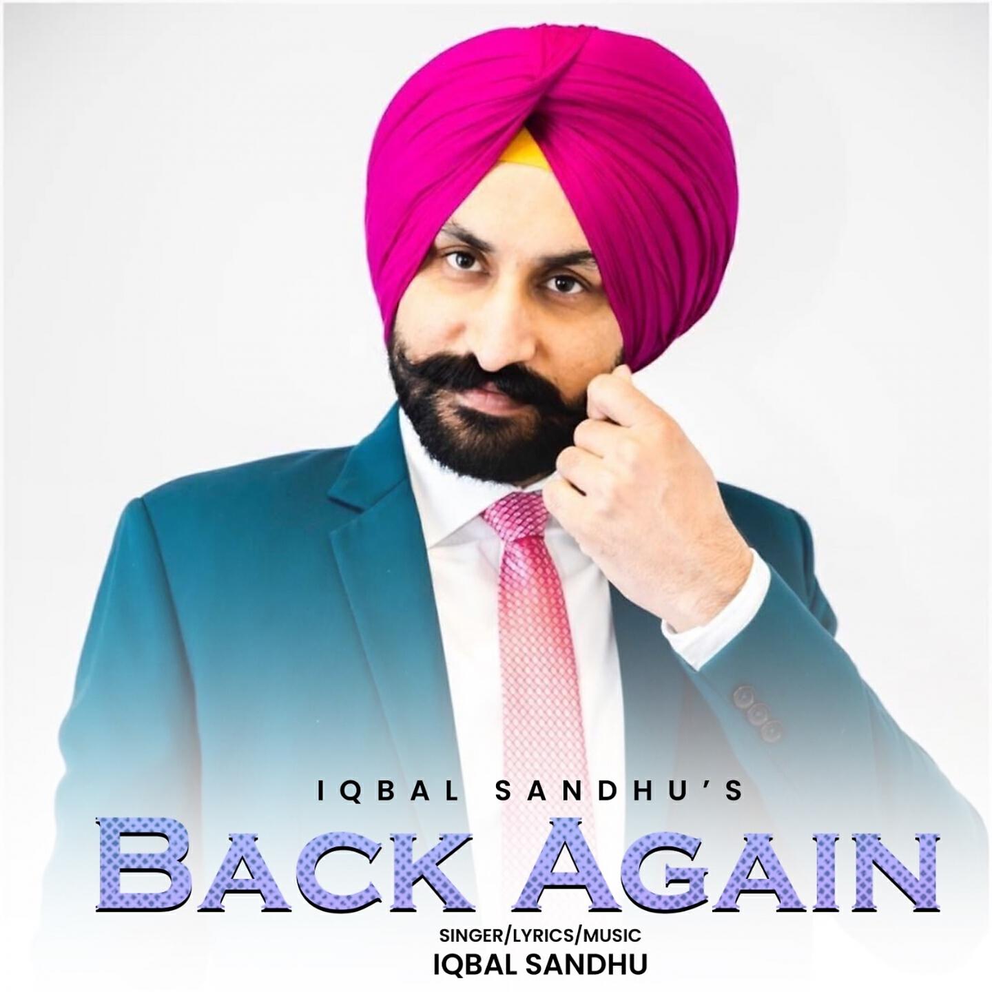 Релиз Back Again