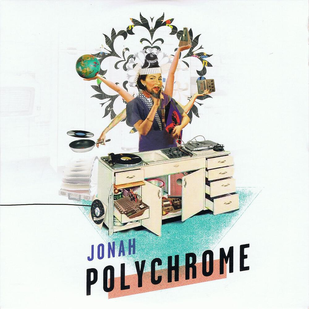 Релиз Polychrome