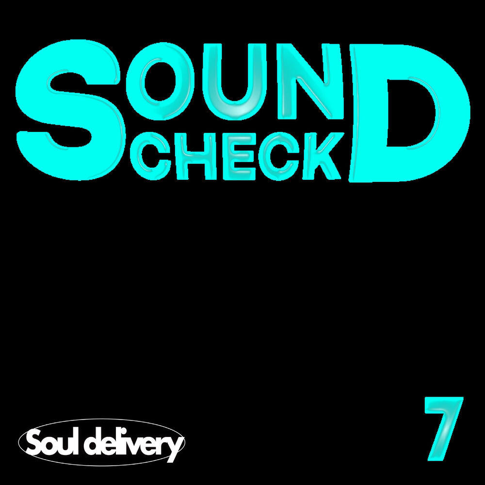 Релиз Soundcheck 7