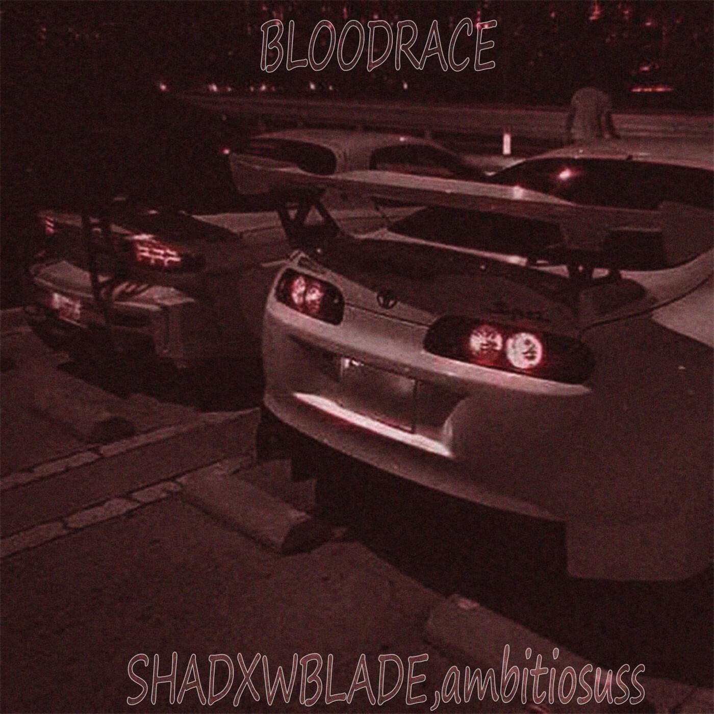 Скачать песню ambitiosuss, SHADXWBLADE - Dead Doors бесплатно в MP3 для Android и iOS