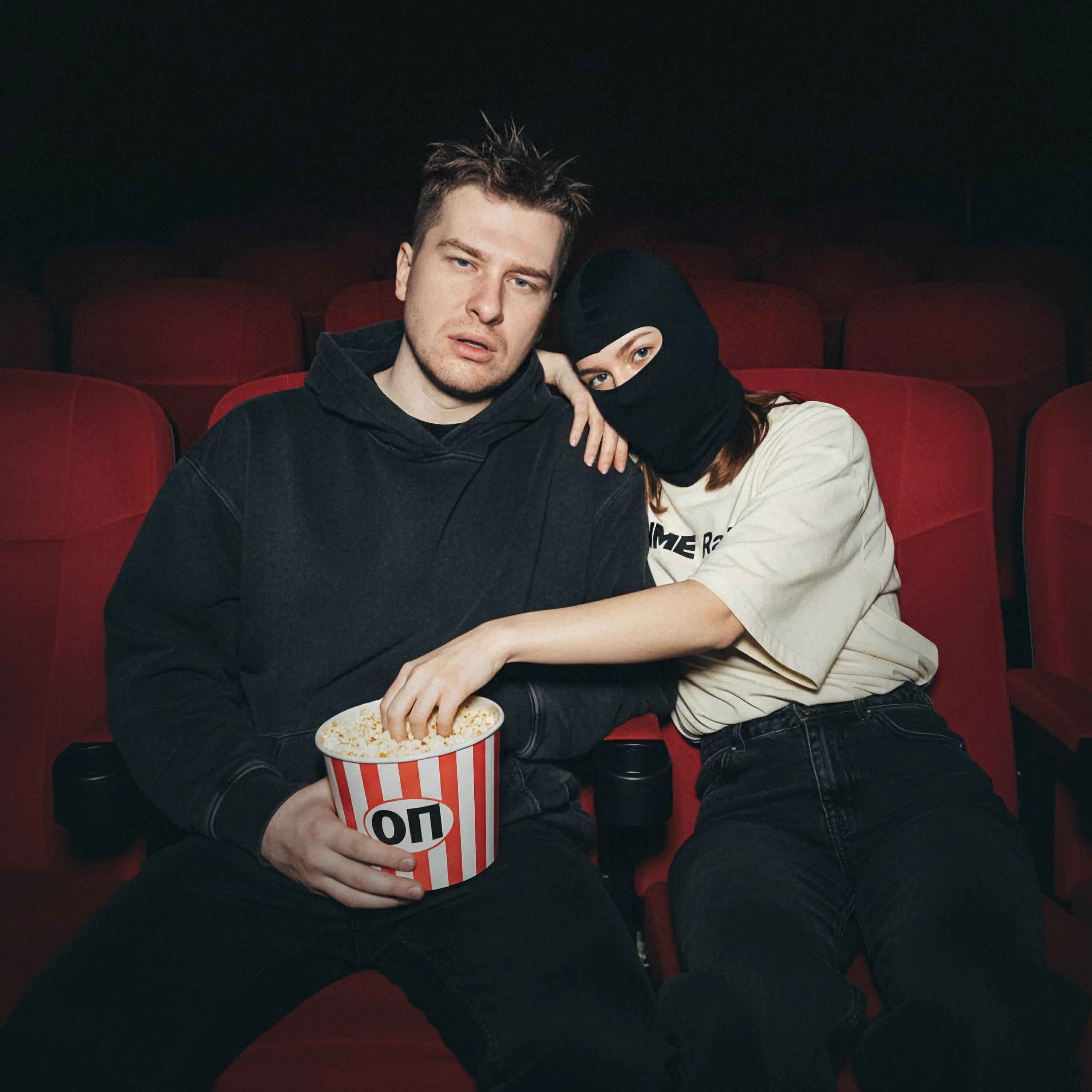 Релиз Оп
