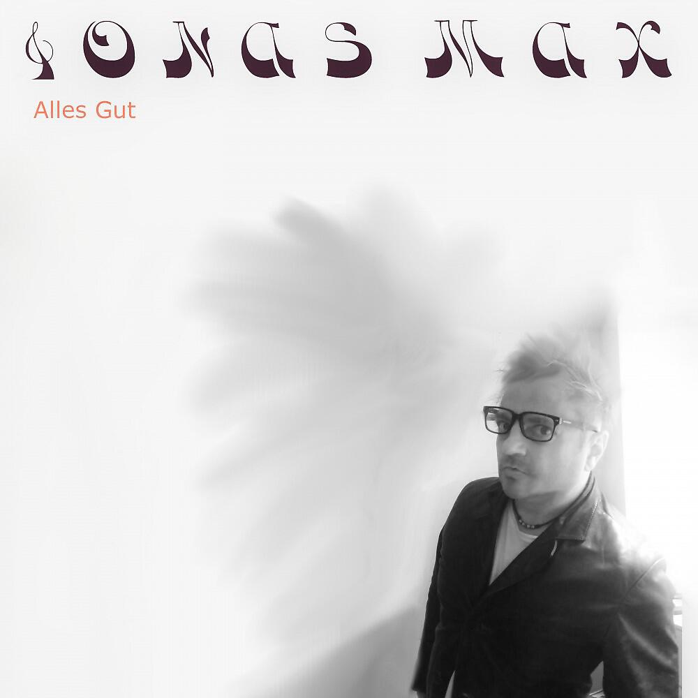 Релиз Alles Gut