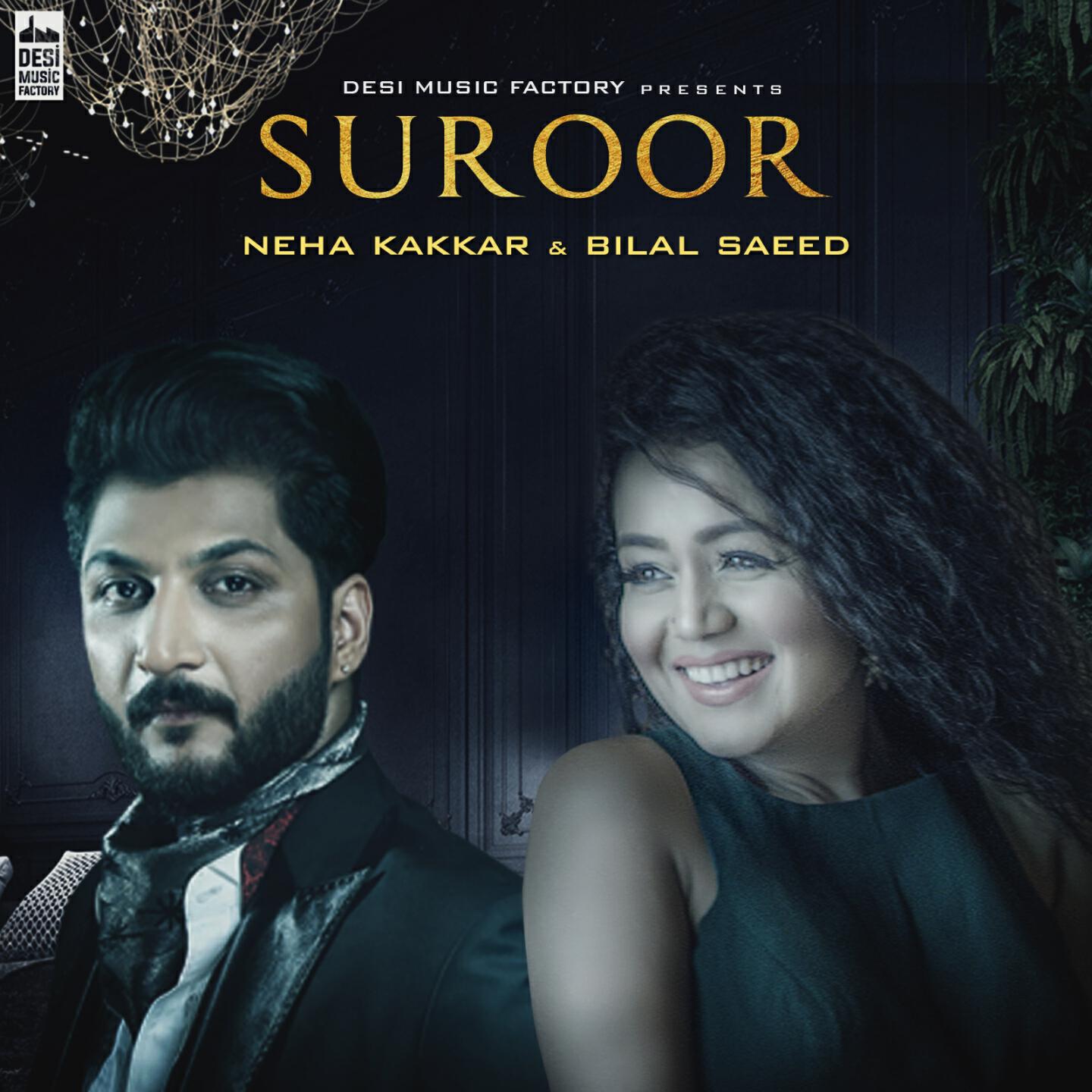 Релиз Suroor