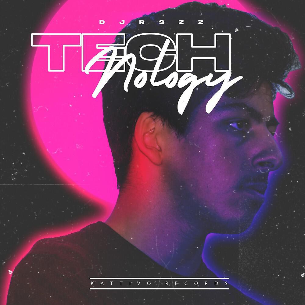 Релиз Tech-Nology