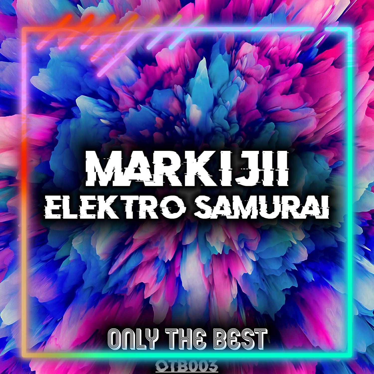 Релиз Elektro Samurai