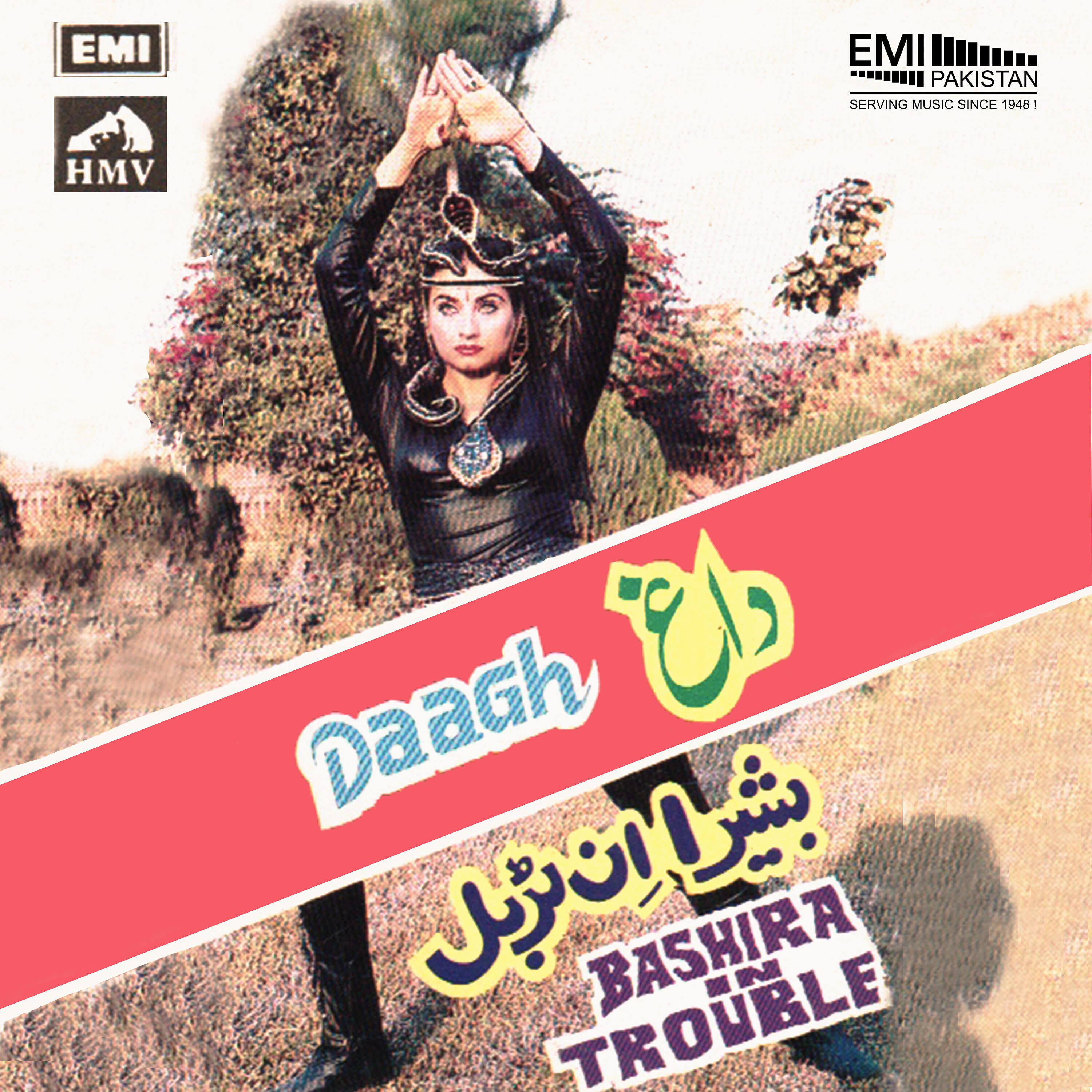 Релиз Daagh / Bashira in Trouble