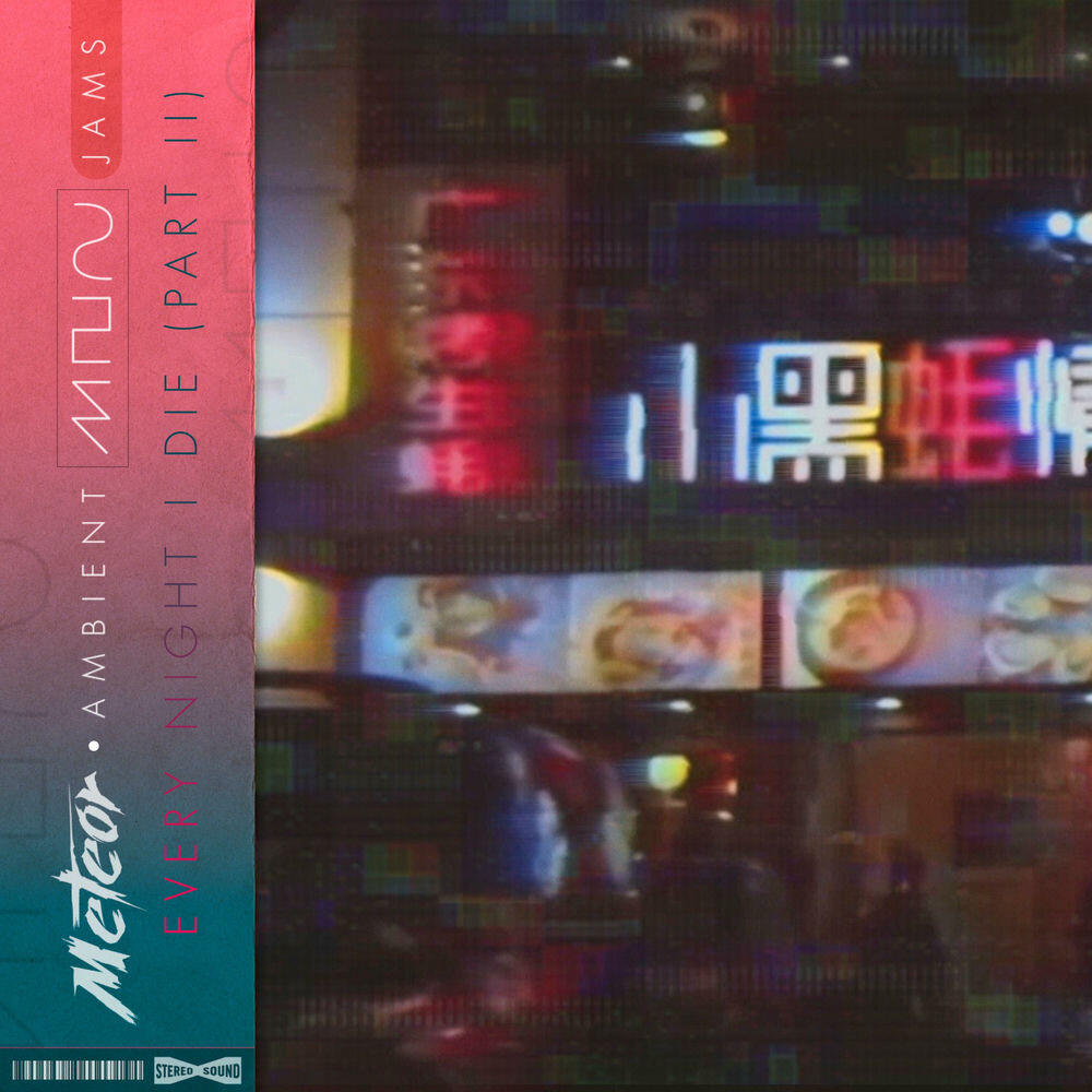 Релиз Every Night I Die (Part II)