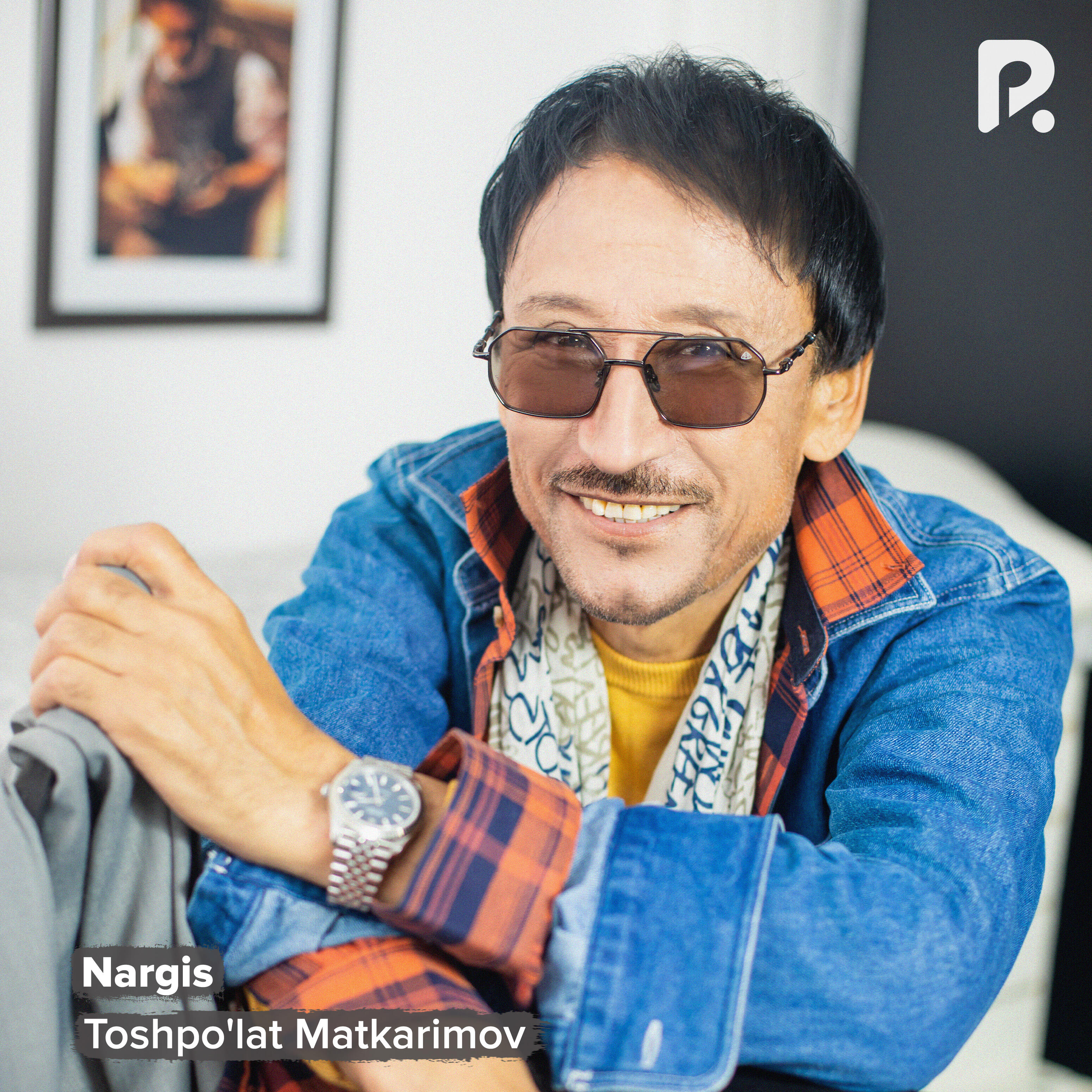 Релиз Nargis