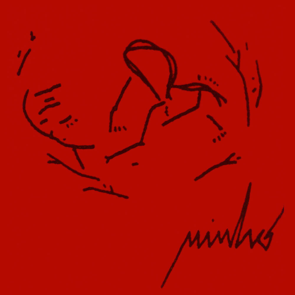 Релиз Ninho