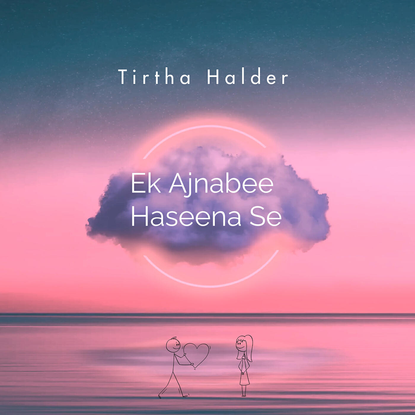 Tirtha Halder